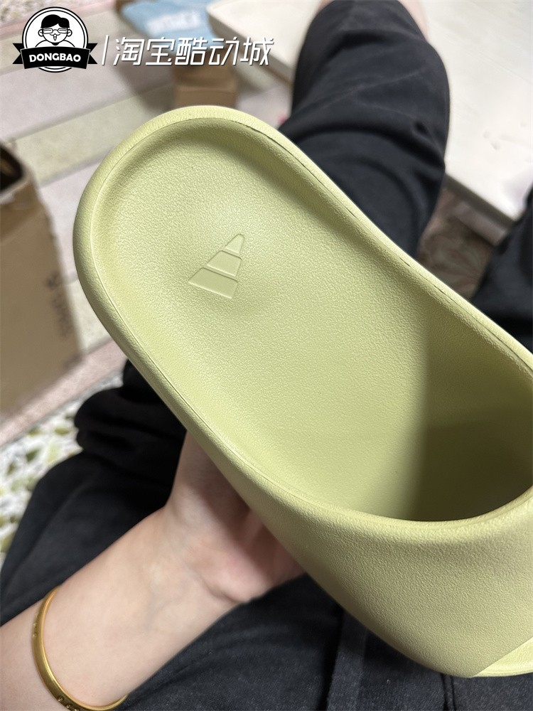 Adidas阿迪达斯Yeezy Slide绿色侃爷增高防水椰子运动拖鞋FZ5904-图0