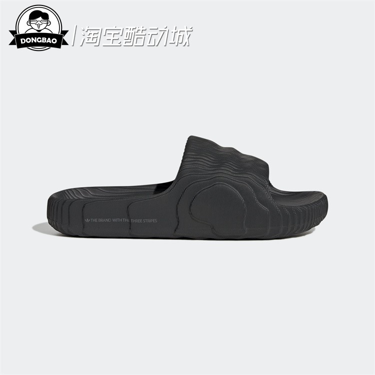 三叶草adidas阿迪达斯凉鞋拖鞋GX6946/GX6945/GY1597/GX6949/6950-图2