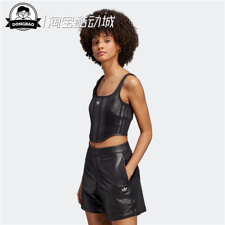 1月adidas阿迪达斯女皮质服饰IQ3410/IP7137/IQ3409/IP7142IQ3408