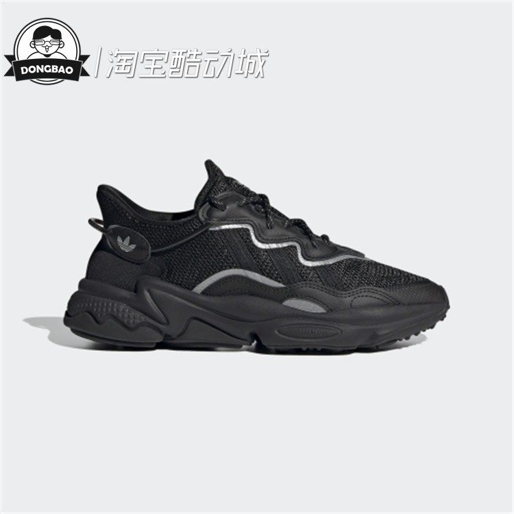 ADIDAS三叶草OZWEEGO情侣鞋Q46165/Q46166/Q46168/Q46169/Q46167