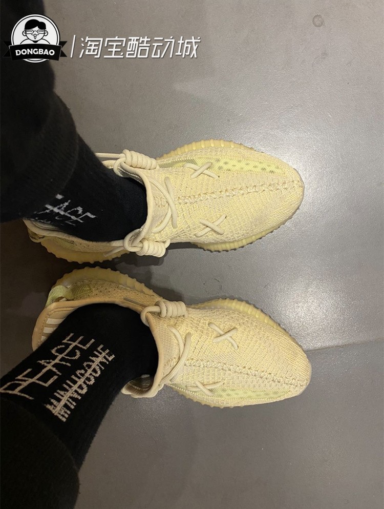 5月三叶草Adidas Yeezy Boost 350 V2 亚洲限定3.0 亚麻黄FX9028- - 图0