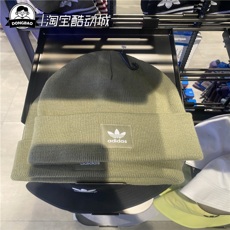 10月三叶草ADIDAS阿迪达斯 男女运动休闲保暖针织帽ED8712/GU0289 - 图1