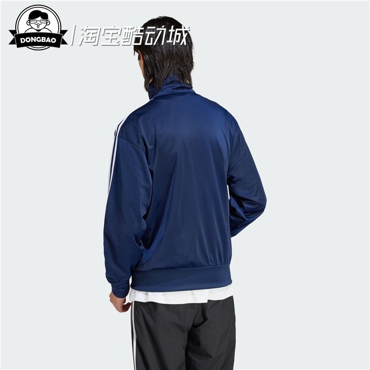 2月adidas阿迪达斯 复古穿搭立领运动夹克外套/裤子IR9893/IM9471 - 图0