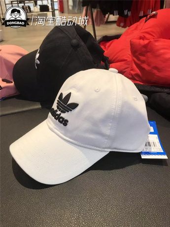 adidas dv0207