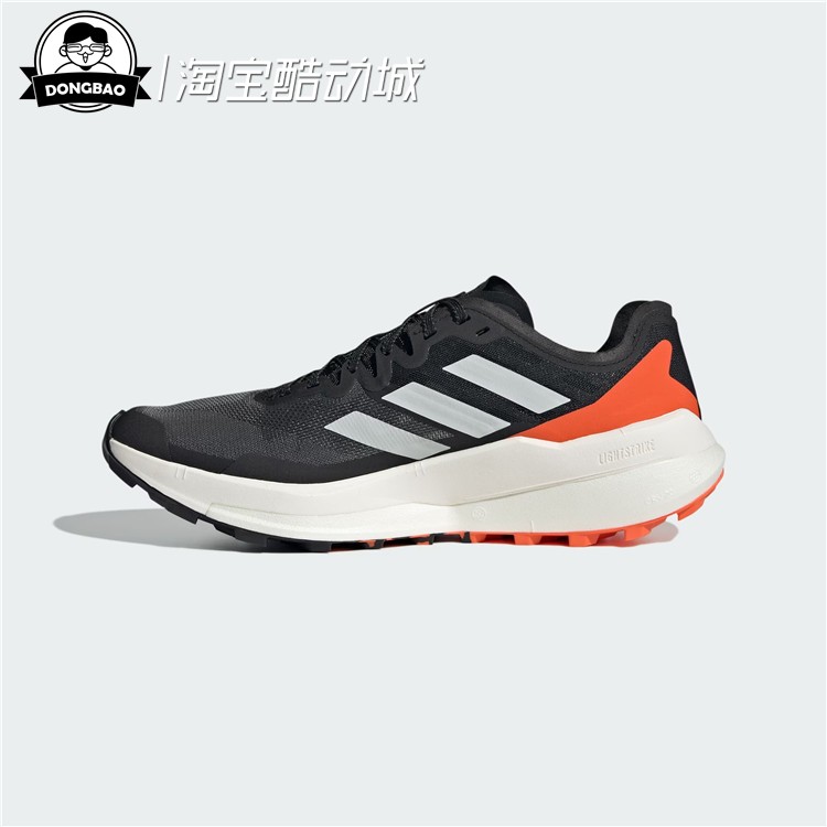 2月adidas阿迪达斯AGRAVIC SPEED TRAIL户外越野跑运动鞋IG8015-图2