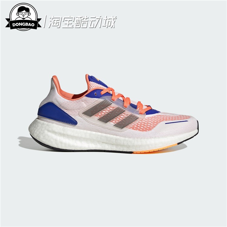 4月adidas阿迪达斯PUREBOOST 22 HEAT.RDY随心畅跑运动鞋IG0909 - 图1