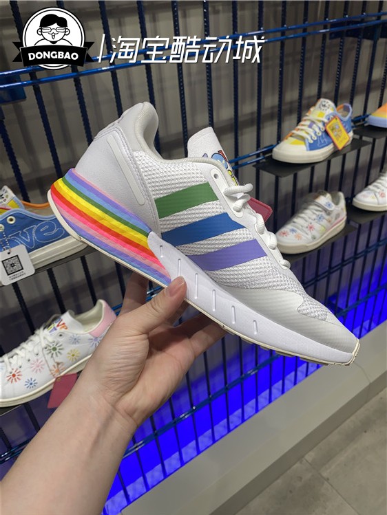 6月阿迪达斯三叶草ZX 1K BOOST PRIDE彩虹条纹男女运动鞋GW2418