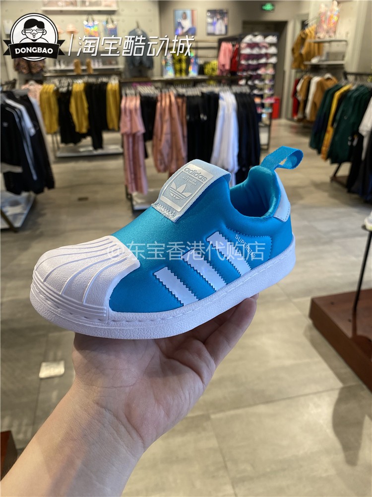 10月阿迪达斯ADIDAS三叶草男女童鞋FV7226/FV7225/FV3418/FV3419-图1