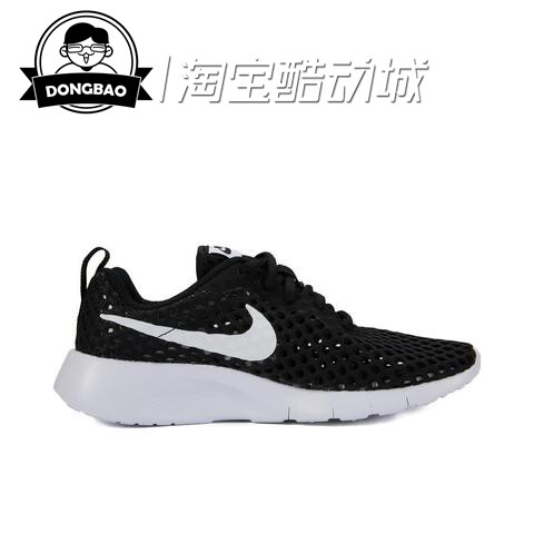 6月Nike耐克2021男大童NIKE TANJUN BR BG休闲鞋  CW3178-001 - 图2