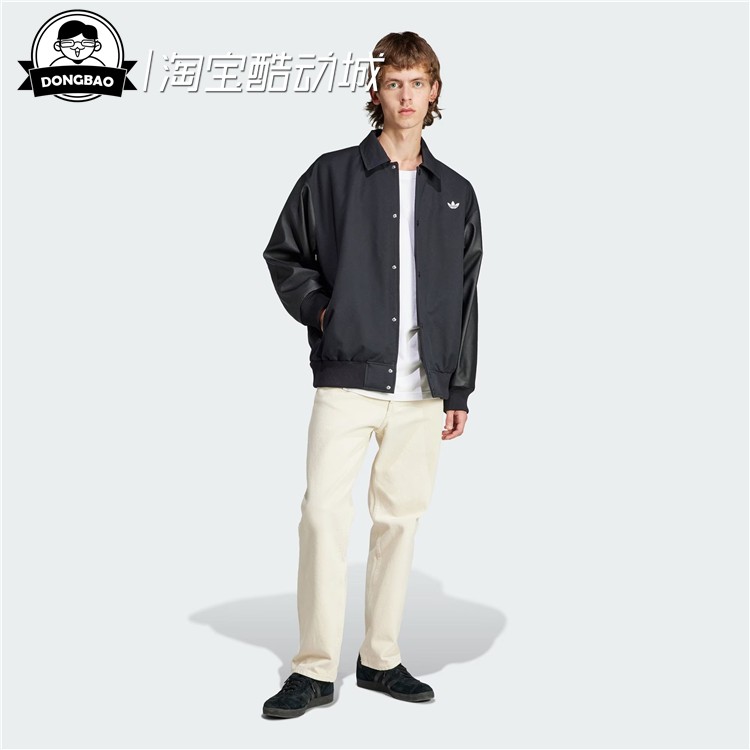 8月ADIDAS阿迪达斯RIFTA Collegiate Jacket 男子运动棉服HZ0715 - 图1