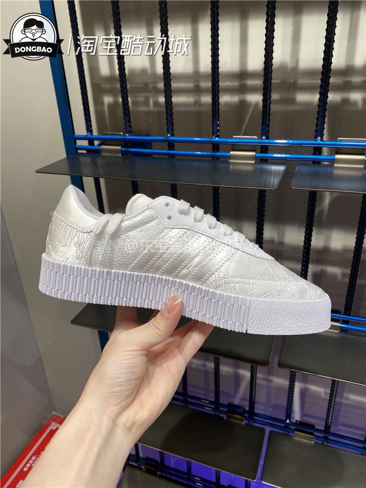 4月ADIDAS三叶草SAMBAROSE W女子休闲运动舒适厚底增高板鞋EG5158 - 图1