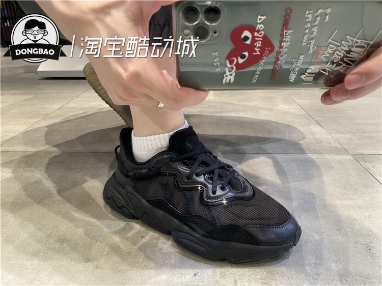 12月阿迪达斯ADIDAS三叶草OZWEEGO男女情侣老爹鞋FX6029/FX6028 - 图0