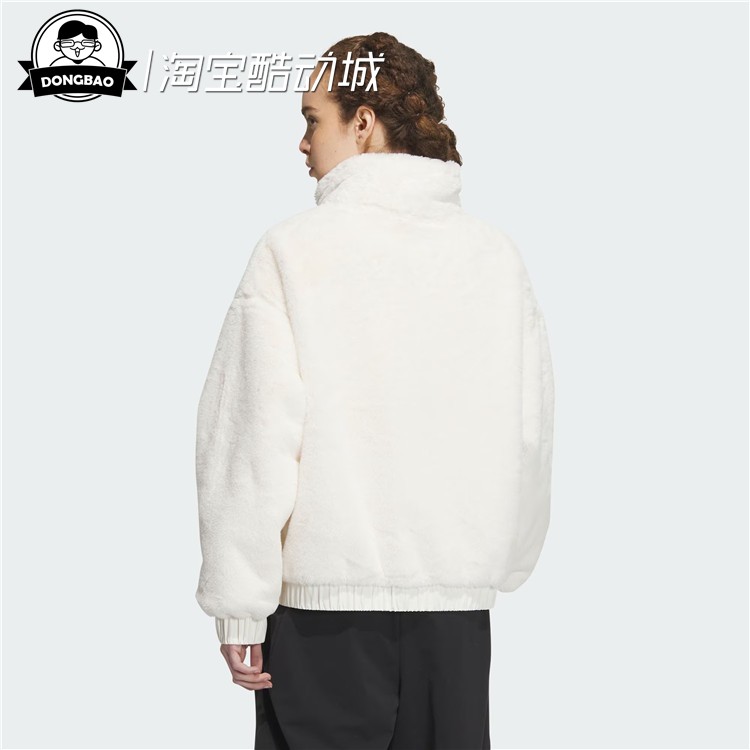 9月ADIDAS阿迪达斯Mid-Weight Jacket 运动夹克外套IP7045/IP7044 - 图2