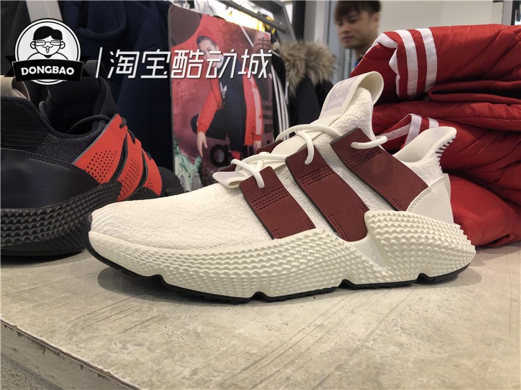 adidas bd7833