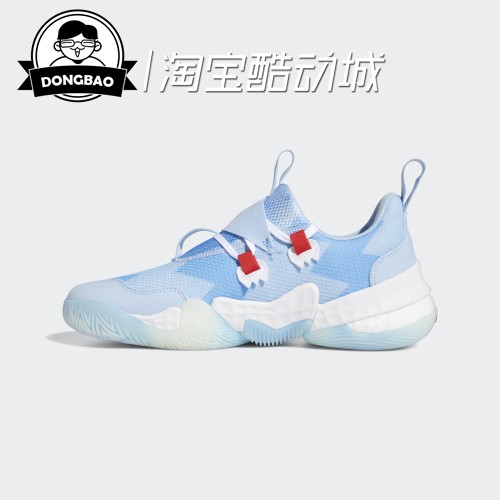 10月Adidas/阿迪达斯 1特雷·杨第一代签名篮球鞋H68997/H68998-图1