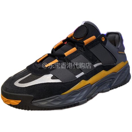 November ADIDAS clover NITEBALL men and women couples 3M shoes FW2477/FW2478 /FV4847
