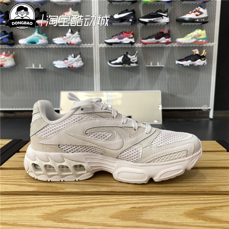 8月Nike/耐克2021夏季新款女子休闲老爹鞋低帮运动鞋CW3876-002