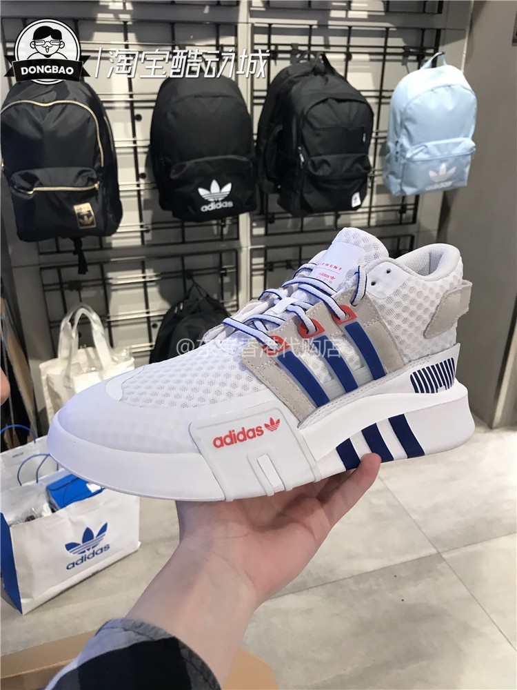 4月ADIDAS三叶草EQT ADV男子休闲运动舒适透气网面板鞋FX3775-图0