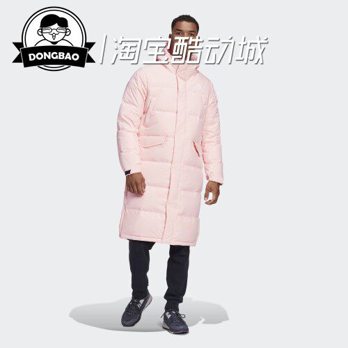 9月阿迪达斯男子新款户外运动羽绒服GK0663/GK0664/GK0665/GK0666