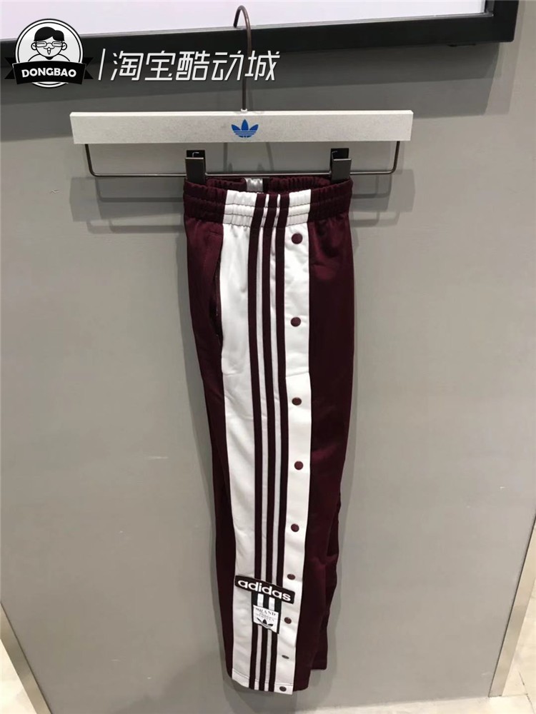 ADIDAS clover men and women couple sports button trousers DH3155/DX9943/CV8276/DV2556