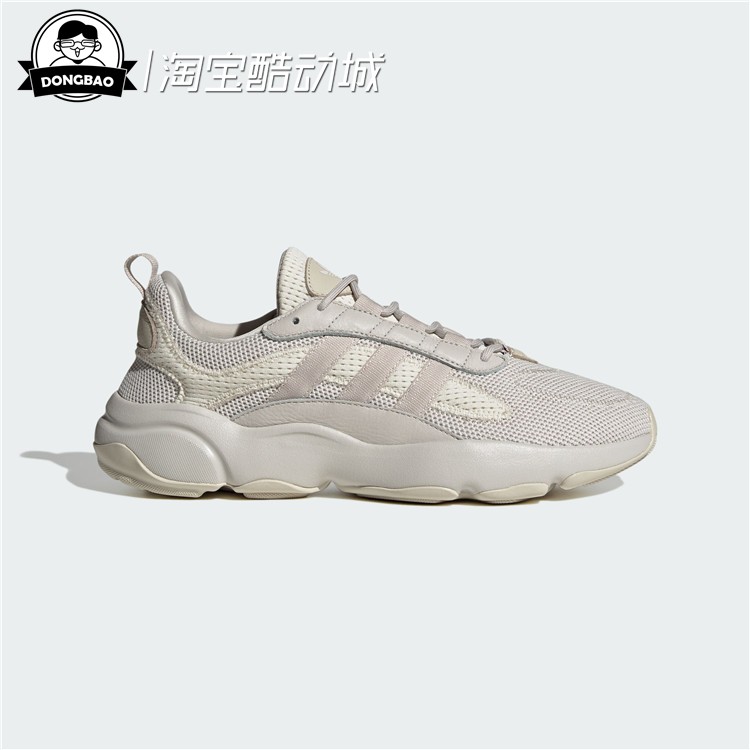 5月三叶草ADIDAS阿迪达斯老爹鞋鞋ID0550/ID0551/ID0555/ID0549 - 图1