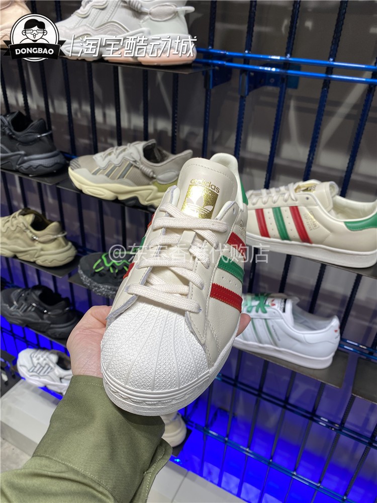 10月阿迪达斯ADIDAS三叶草 贝壳头男女情侣休闲运动板鞋FZ5435 - 图1