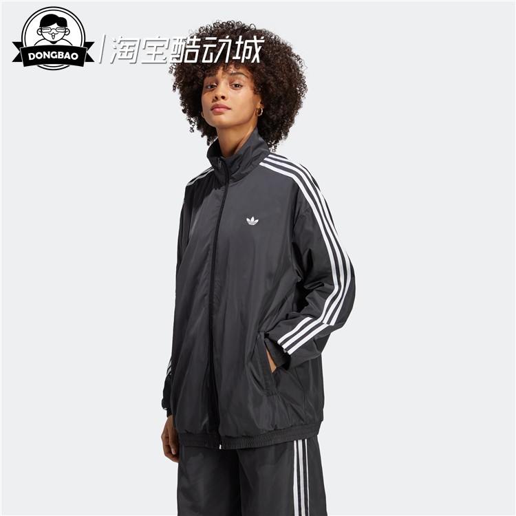 1月adidas阿迪达斯女皮质服饰IQ3410/IP7137/IQ3409/IP7142IQ3408