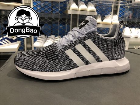 adidas cq2121