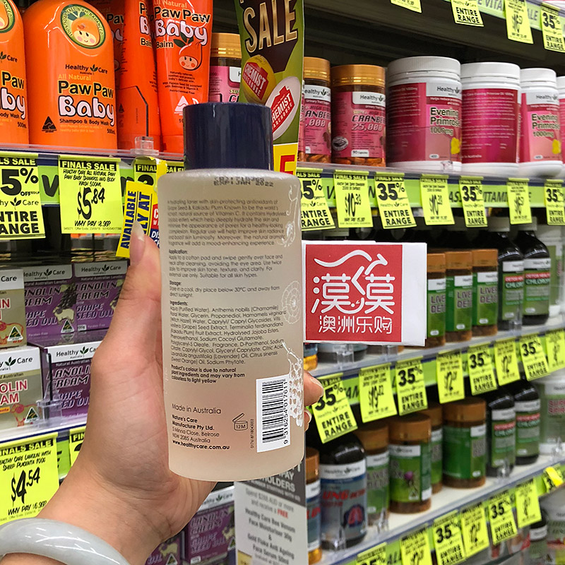 care 金缕梅爽肤水葡萄籽洋甘菊水补水保湿面膜水 HC 澳洲 healthy care 金缕梅爽肤水葡萄籽洋甘菊水补水保湿面膜水 HC 澳洲 healthy