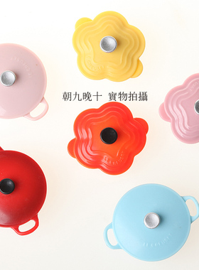 珐琅锅lecreuset酷彩磁扣冰箱贴