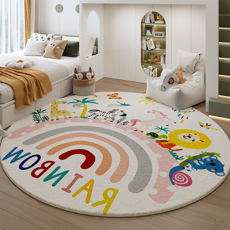 可爱卡通圆形地毯2025新款儿童卧室房间防水耐脏地垫阅读区垫子,淘宝优惠券,粉丝福利购,淘宝优惠卷