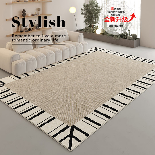 法式地毯客厅免洗可擦家用大地毯中古轻奢秋冬款2025新款卧室地垫