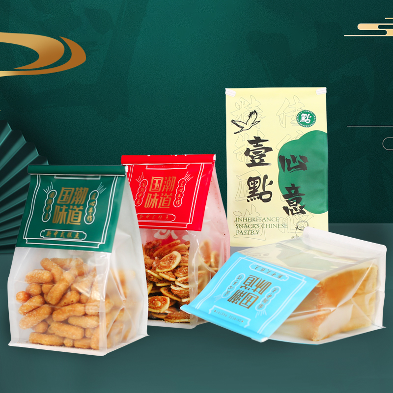 国潮味道卷边铁丝面包袋新中式糕点袋蛋卷饼干点心袋食品包装袋 - 图0