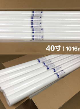 PP棉滤芯带杆净水机通用PP折叠熔喷滤芯骨架线绕滤芯20寸40寸滤膜