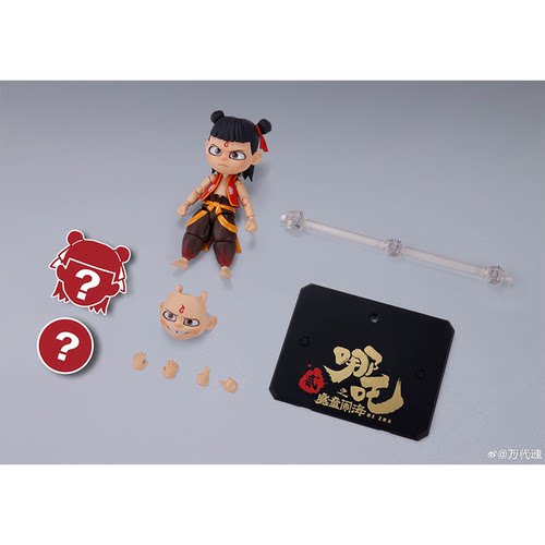 万代 SHF 哪吒 魔童 魔童闹海 可动手办 潮玩摆件 - 图0