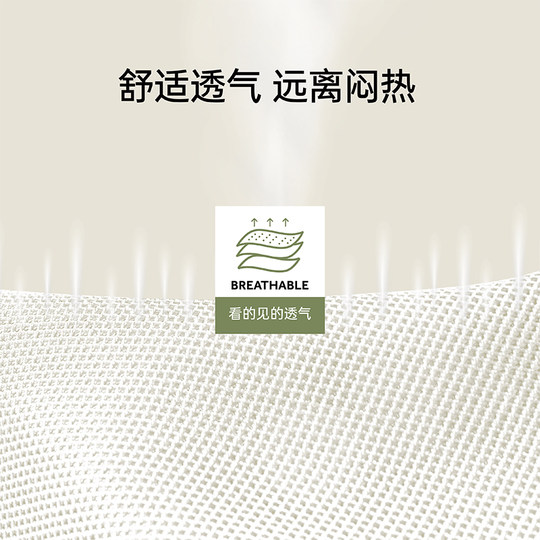 Xiaohuzi T18T28 children's stroller hard backrest