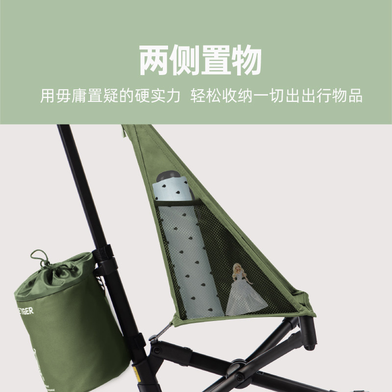  小虎子四轮推车