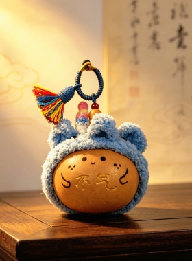 葫芦手把件汽车摆件雕刻烙画