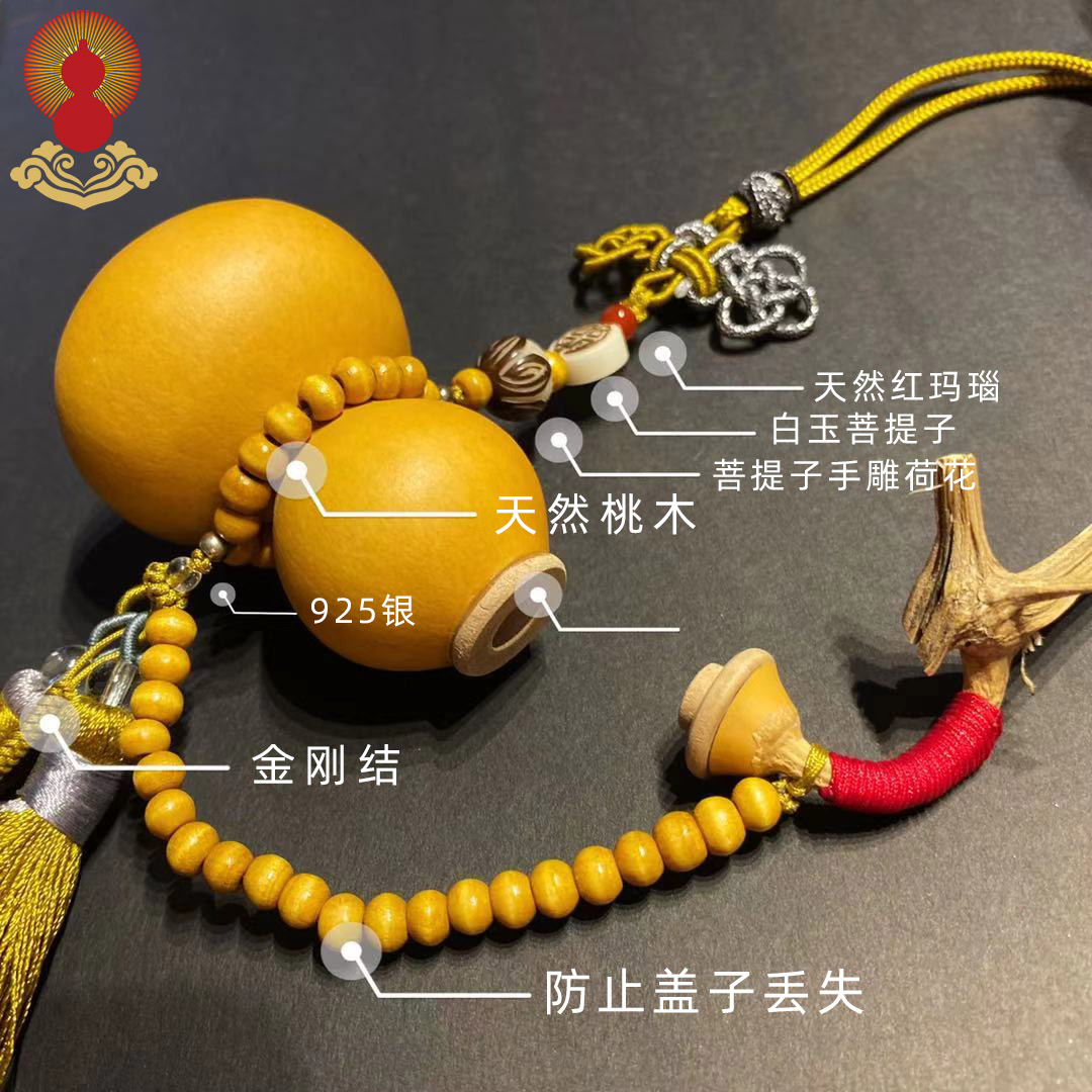 天然葫芦挂件五帝钱大门对门口客厅卧室床头玄关厕所中国结挂饰品,淘宝优惠券,粉丝福利购,淘宝优惠卷