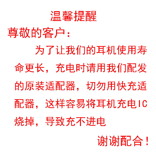 swonder鲸语耳机骨传导水下耳机专业游泳训练耳机对讲机主机培训 - 图1