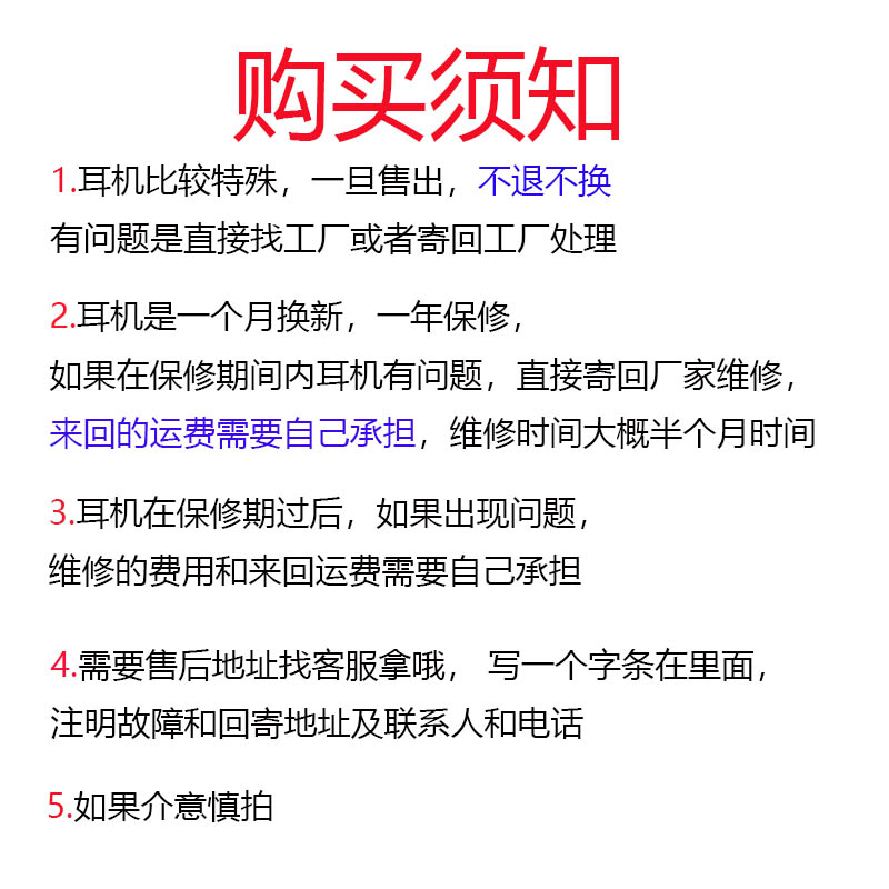 旗鱼王骨传导水下教学耳机对讲机潜水游泳训练专业装备升级版包邮 - 图0