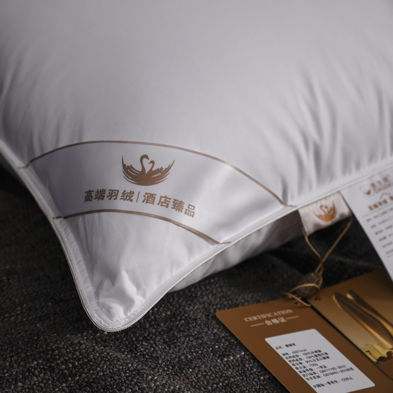 儿童枕头四季3-6/6-12岁羽绒枕95白鹅绒枕幼儿园学生宝宝婴儿少年,淘宝优惠券,粉丝福利购,淘宝优惠卷