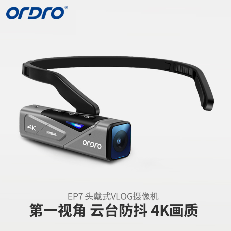 欧达EP7头戴式摄像机户外运动相机wifi摄相执法超清4K光学防抖dv - 图0