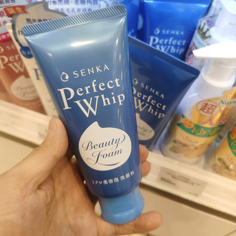 日本SENKA珊珂洗面奶卸妆专科洁面乳泡沫洗颜深层清洁舒缓120g,淘宝优惠券,粉丝福利购,淘宝优惠卷