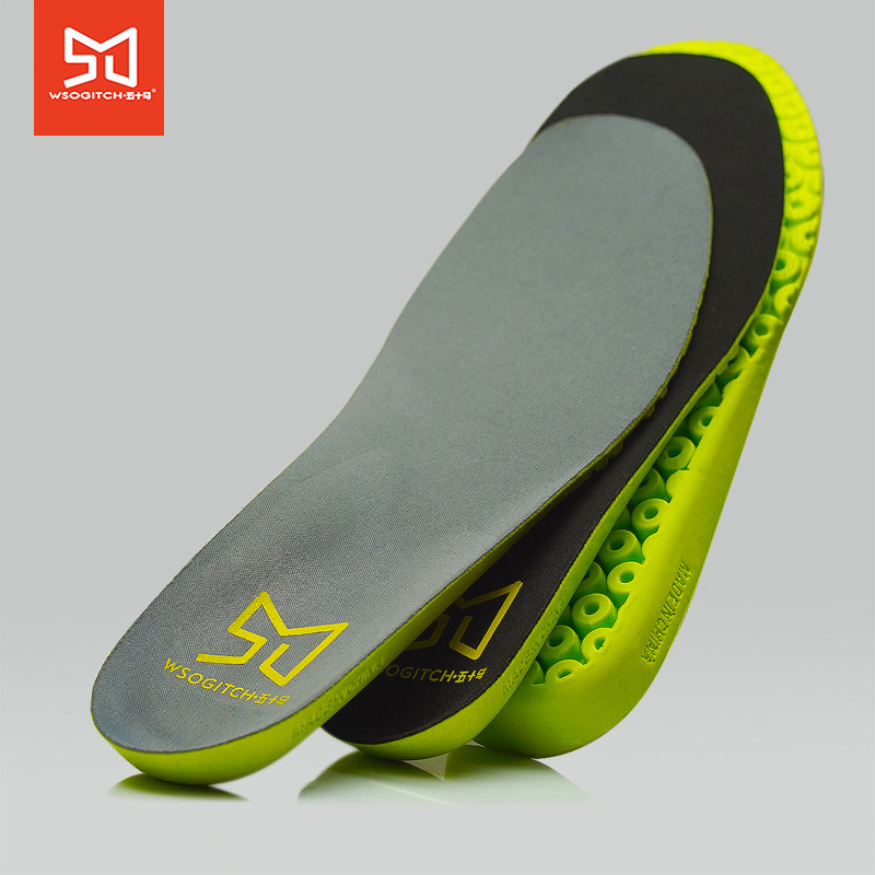 加大码50运动软鞋垫男足弓支撑49军训48减震47气垫踩屎45透气休闲 - 图0