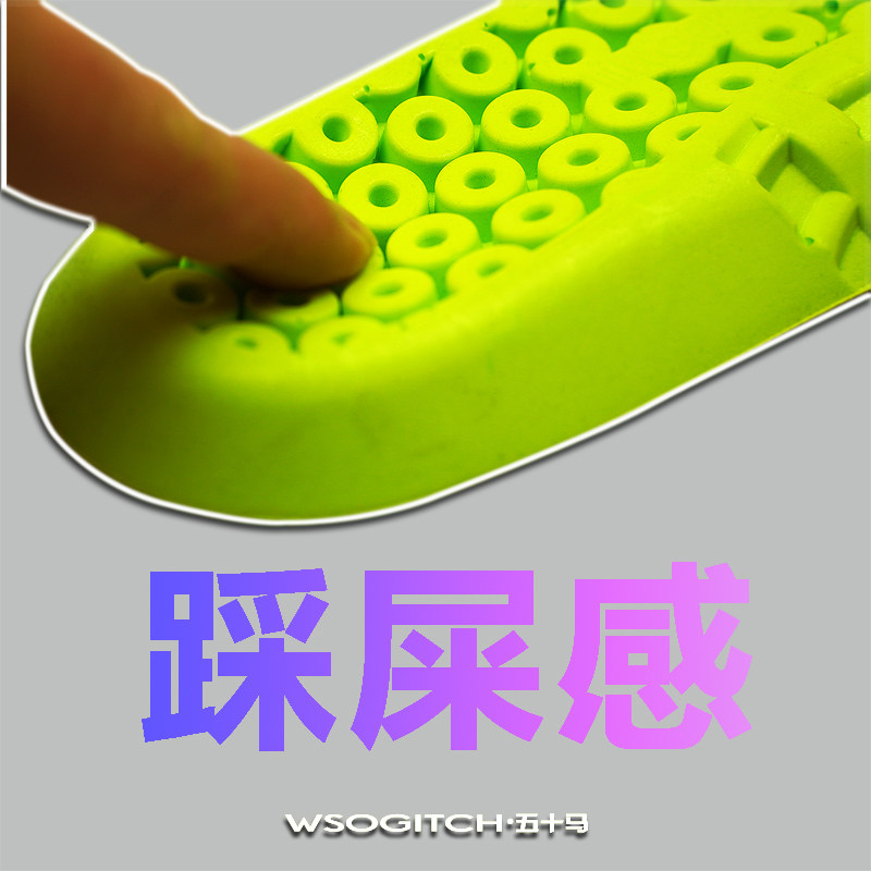 加大码50运动软鞋垫男足弓支撑49军训48减震47气垫踩屎45透气休闲 - 图2