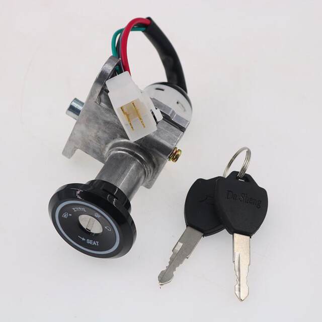 Little Turtle Electric Car Cover Lock Faucet Lock Little Turtle King Electric Door Lock Little Turtle King Power Lock Little Turtle King Electric Motor Lock
