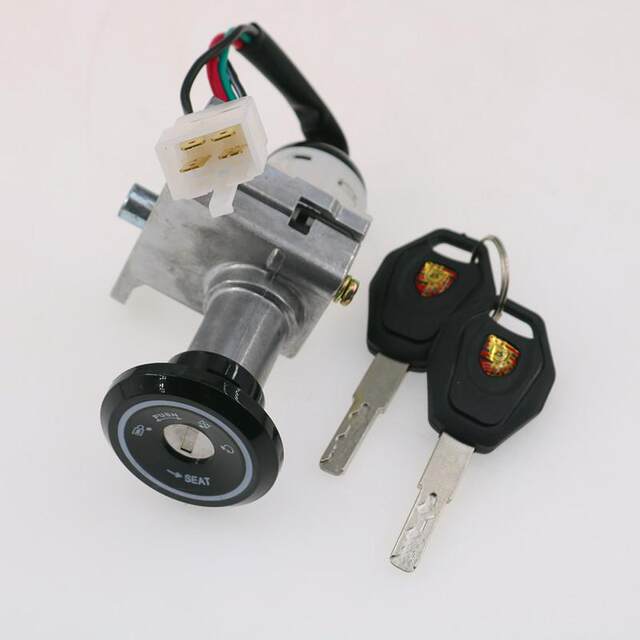 Little Turtle Electric Car Cover Lock Faucet Lock Little Turtle King Electric Door Lock Little Turtle King Power Lock Little Turtle King Electric Motor Lock