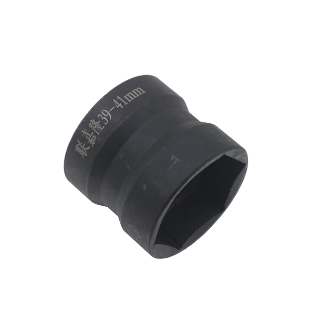 39-41 Double-head sleeve GY6 pulley nut sleeve rear clutch disassembly and assembly tool for motorcycle special tools