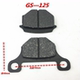 Little Turtle King Falcon pump truck accessories disc brake pads